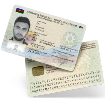 فایل لایه باز آیدی کارت آذربایجان (Azerbaijan ID Card)