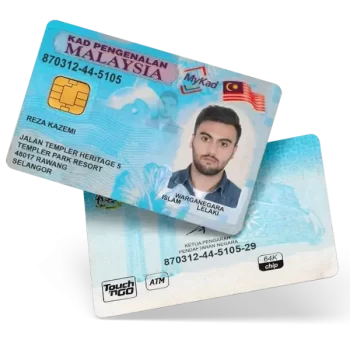 فایل لایه باز آیدی کارت سنگاپور (Singapore ID Card)